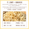 【黄陂豆丝】农家手工豆丝干豆丝 绿豆、黄豆两种口味零添加 豆香浓郁 TYNY 商品缩略图2