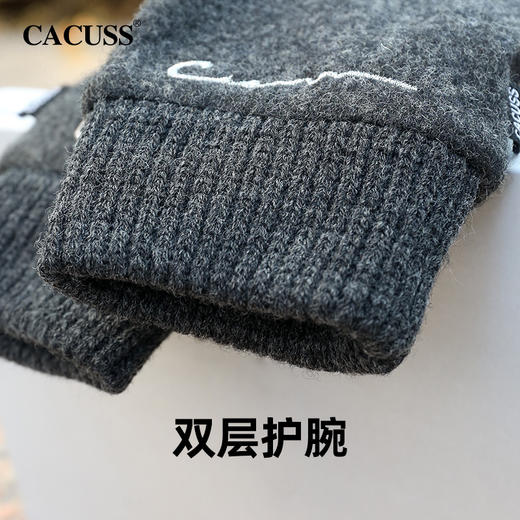 CACUSS冬季绵羊毛手套男 加绒加厚保暖 开车骑行户外防风防寒 食指拇指可触屏 商品图2