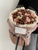 栗色浪漫 · 花束 商品缩略图1
