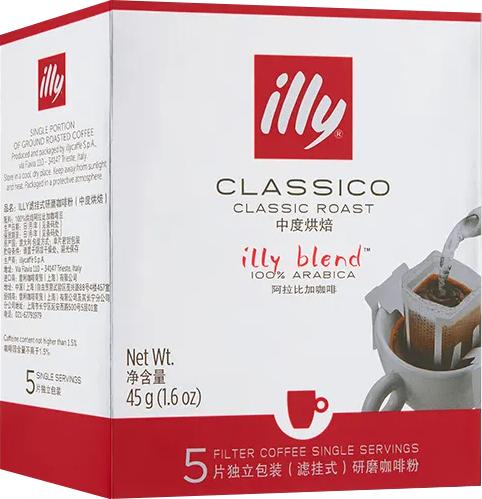 【时计廊】奖品illy意利挂耳 商品图0