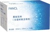 FANCL美白饮12盒300ml(30x10瓶） 商品缩略图0