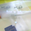 青壹坊/小贝壳横式文件袋 约30g/个（图案随机） 商品缩略图1