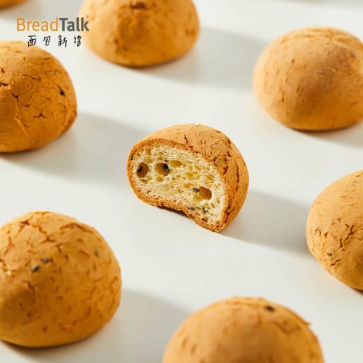 面包新语黑芝麻味牛乳麻薯260g*4箱（每箱10包） 商品图1