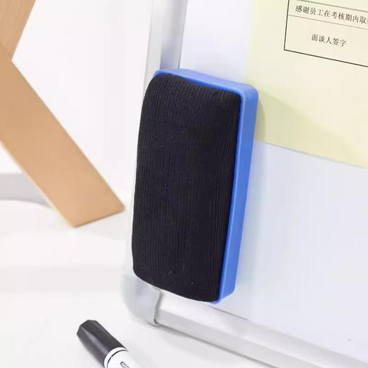 晨光白板擦易檫带磁性磁吸ASC99364白板擦儿童黑板擦海绵板擦 1个 商品图2