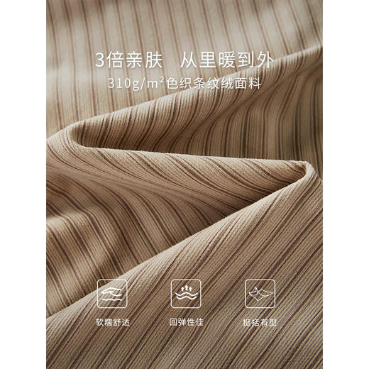 【年终特卖】熙世界假两件条纹衬衣女秋冬2025新款套头内搭半高领上衣叠穿衬衫 商品图2