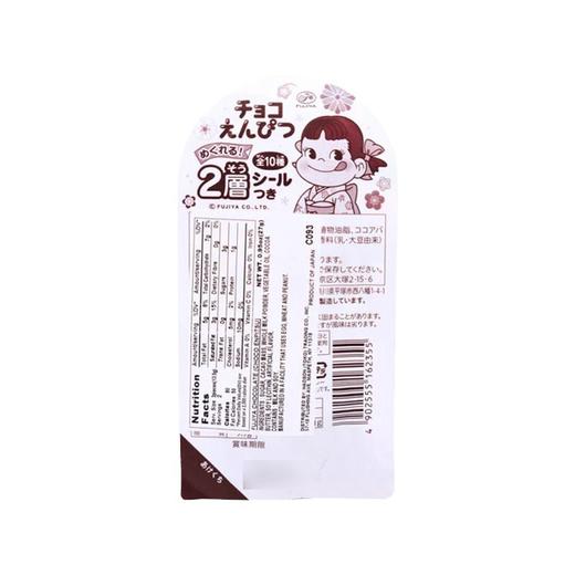 不二家(FUJIYA) 铅笔巧克力 27g/卡 商品图2