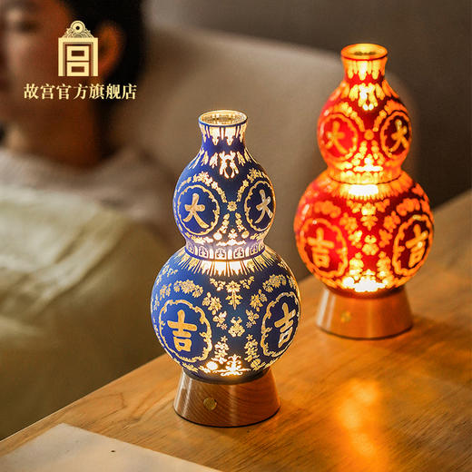 福禄大吉艺术小夜灯 商品图0