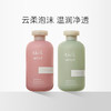 chillmore且悠氨基酸香氛沐浴露 商品缩略图0