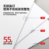 【JL】得力8598补充夹(银色)(30枚补充夹/盒) 商品缩略图2