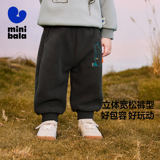 【爆品主推】【束脚棉裤】迷你巴拉男女童冬新品裤子造型保暖长裤 商品图1
