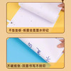 得力桌面书写垫板100g/份（颜色随机） 商品缩略图5