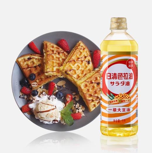 日清色拉油一级大豆油1L 商品图1