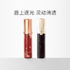 【色号神仙】Girlcult 情话唇霜/幻镜镜面唇釉 商品缩略图0