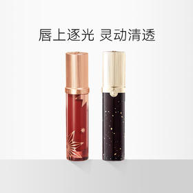 【色号神仙】Girlcult 情话唇霜/幻镜镜面唇釉