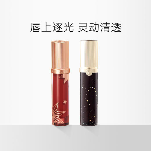 【色号神仙】Girlcult 情话唇霜/幻镜镜面唇釉 商品图0