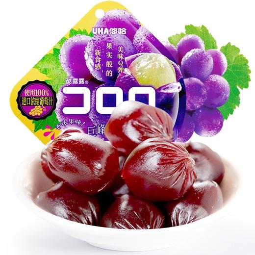 悠哈可乐味果汁软糖52g 商品图0