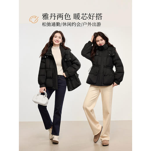 【年终特卖】熙世界收腰短款羽绒服女2025冬季新款防风立领连帽保暖白鸭绒外套 商品图4
