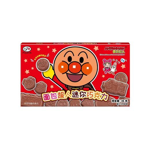 不二家 面包超人迷你巧克力 36g/盒 商品图0
