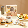 燕之坊豆浆粉五黑核桃粉猴菇山药粉养生粉组合 营养早餐即食代餐冲调粉 商品缩略图1
