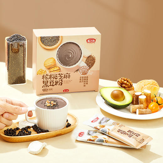 燕之坊豆浆粉五黑核桃粉猴菇山药粉养生粉组合 营养早餐即食代餐冲调粉 商品图1