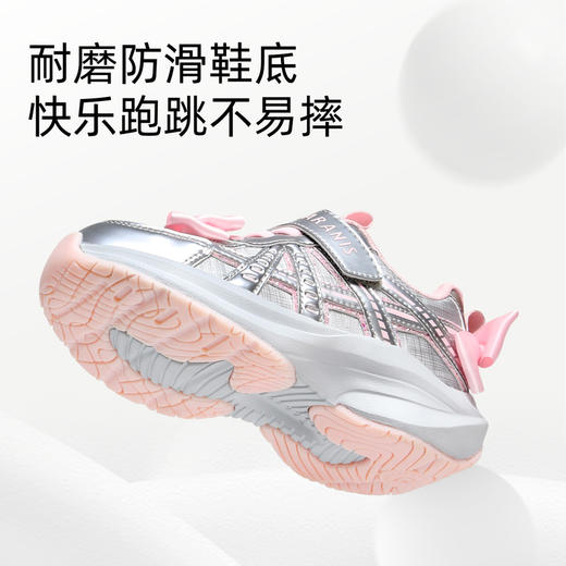 泰兰尼斯儿童运动鞋女童户外防滑休闲鞋子女宝宝幼儿园公主跑步鞋 T01X5A6172 商品图2