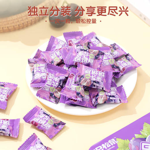 三只松鼠爆破果果水果软糖葡萄味40g/袋 商品图1