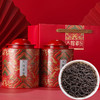 【生于武夷❗️正山小种经典红茶】坚持人工采摘，层层把关，严选新鲜茶叶！正宗礼盒装武夷山桐木关福建花香送礼 商品缩略图0