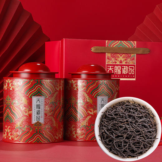 【生于武夷❗️正山小种经典红茶】坚持人工采摘，层层把关，严选新鲜茶叶！正宗礼盒装武夷山桐木关福建花香送礼 商品图0