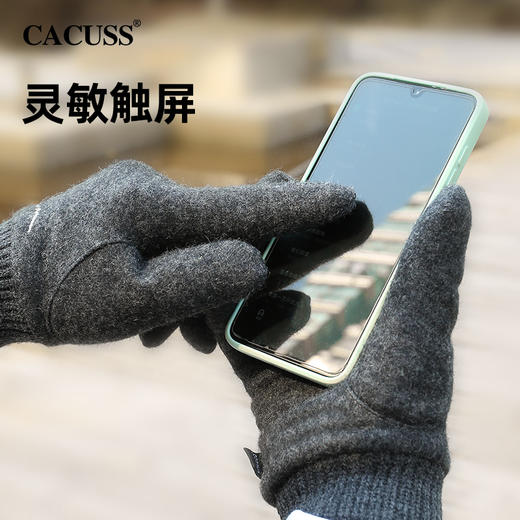 CACUSS冬季绵羊毛手套男 加绒加厚保暖 开车骑行户外防风防寒 食指拇指可触屏 商品图4