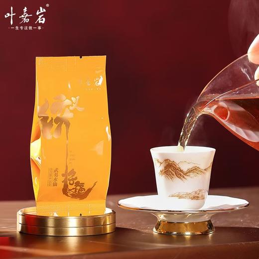 叶嘉岩·义统将福品鉴组合3泡装 商品图3