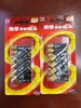 【JL】南孚 碱性干电池 12粒装 7号 商品缩略图0