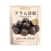 梅町日记怪味梅 /乌梅60g 商品缩略图5