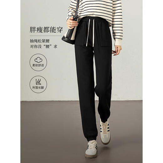 【年终特卖】熙世界加绒加厚运动束脚裤女2025冬季新款高腰显瘦牛奶绒休闲卫裤 商品图2