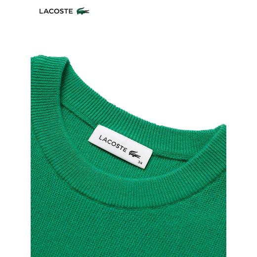 【海信嘉年华】LACOSTE法国鳄鱼女装简约纯色舒适圆领正肩套头毛衣羊毛衫AF9551-98 商品图2