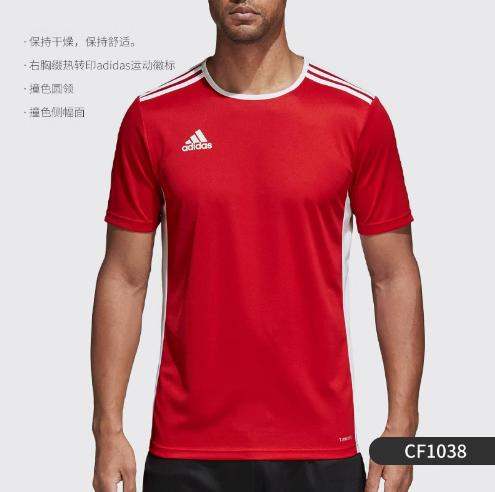 adidas阿迪达斯足球运动训练组队短袖足球服CF1038 商品图0