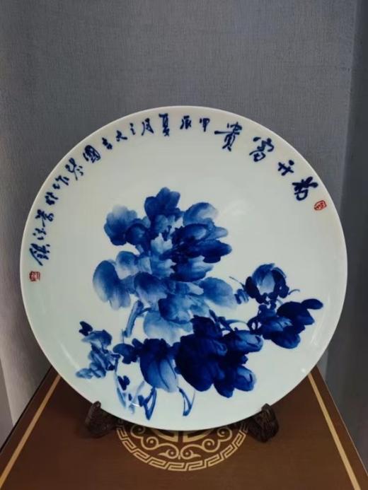 花开富贵赏盘 商品图2