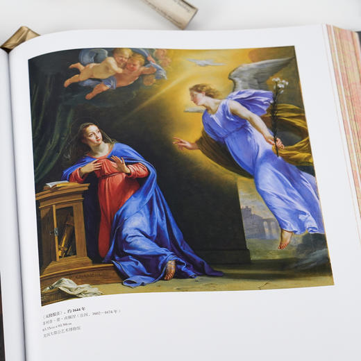 《大都会艺术博物馆 ：名画珍藏》（刷边版） 商品图5