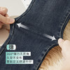 【定制版-加绒-瘦腿裤】逸阳秋冬弹力铅笔塑型保暖牛仔裤子1302R 商品缩略图3
