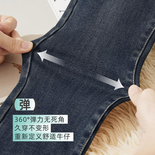 【定制版-加绒-瘦腿裤】逸阳秋冬弹力铅笔塑型保暖牛仔裤子1302R 商品图3