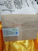 安化黑茶（2010年440g）重发酵 商品缩略图1