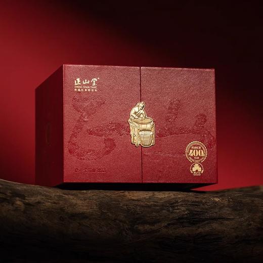 正山堂 银骏眉单罐礼盒装 正山小种红茶特级正宗武夷红茶叶送礼100g/200g 商品图3