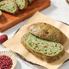 红枣蜜豆抹茶恰巴塔 Ciabatta with  Red Dates & Honey Beans 商品缩略图5