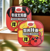 小香厨辣白菜年糕火鸡面188g*12碗 商品缩略图0