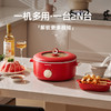 【一锅畅聚】大宇电火锅家用一体锅多功能大容量炒菜煎炸烤不粘电热锅 商品缩略图5