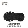 泰兰尼斯kids春季新款童鞋儿童运动鞋轻便男童跑步鞋中大童校园鞋  T01D5A5782 商品缩略图3