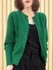 TYNVIE 羊绒羊毛混纺开衫-绿色 商品缩略图1