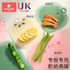 科巢菜板切水果砧板抗菌防霉案板厨房婴儿家用小菜板宝宝辅食专用 商品缩略图3