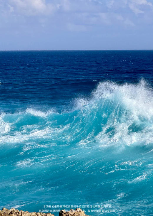 【探秘南纬8°的浪漫】 巴厘岛梦幻逍遥游 六天 商品图2