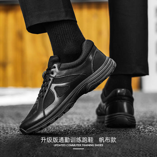 蜀黍家通勤训练跑鞋升级版训练跑鞋牛皮鞋面通勤训练跑鞋加绒通勤训练跑鞋 商品图0