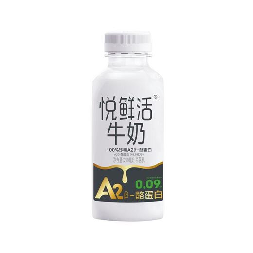 君乐宝悦鲜活A2鲜牛奶 260ml 商品图0